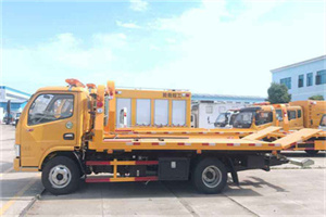 夏河送油救援服务